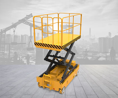 Aerial Lift
